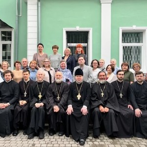 Августовский педсовет