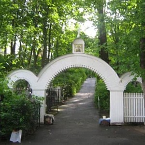 Люди и судьбы