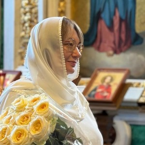 С днем тезоименитства!