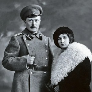 Семейный причал Берггольц