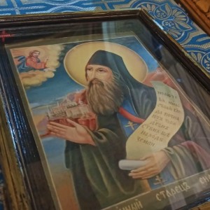 Свет посреди ночи