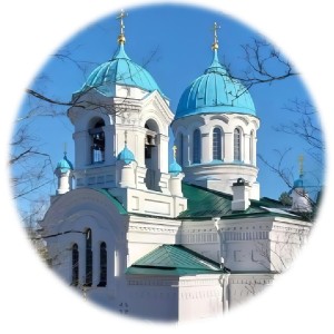 Историческая экскурсия