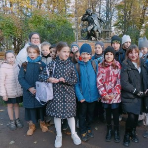 Встреча с Лицеем