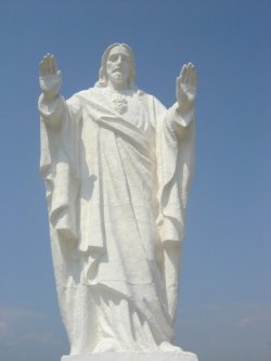 Скульптура Христа