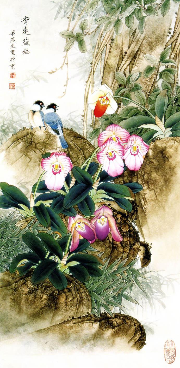 Се Вань. Павильон орхидей