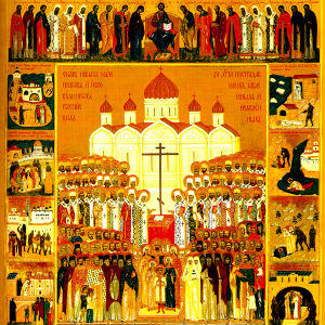 Новомученики и исповедники Российские. Описание иконы