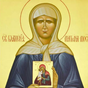 Молитва и акафист святой блаженной Матроне Московской