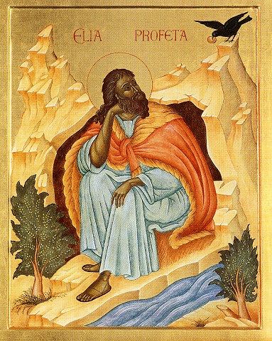 Изображение Ильи Пророка на русских иконах